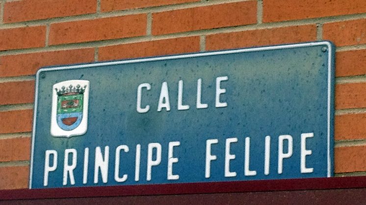 La calle Príncipe Felipe de Albolote, una de las que recibe esta denominación. Foto: Luis F. Ruiz