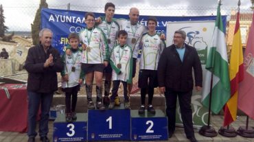 Huétor Vega coronó a los campeones de Andalucía de Trialbici