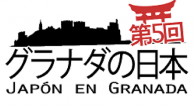Presentada la Semana de Japón en Granada