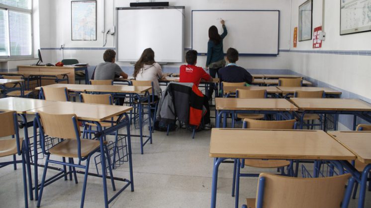 El 84% de los estudiantes del IES Padre Manjón no ha acudido a clase. Foto: Álex Cámara.