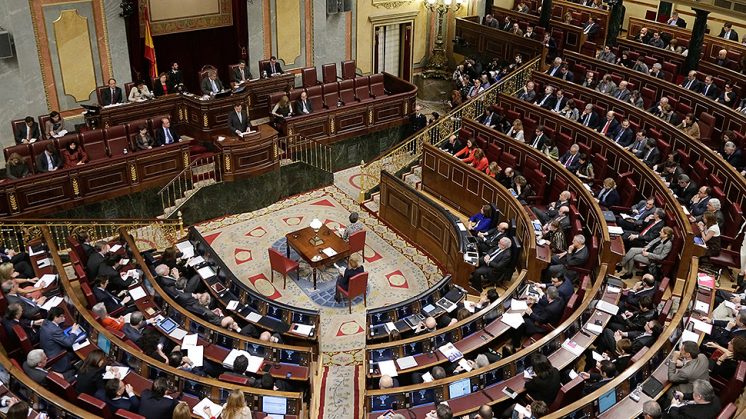 Granada tiene siete escaños en la Cámara Baja. Foto: Web oficial del Congreso de los Diputados